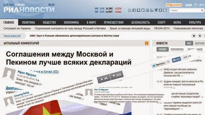 Личные взгляды не вредят отношениям между вьетнамским и российским народами - ảnh 1